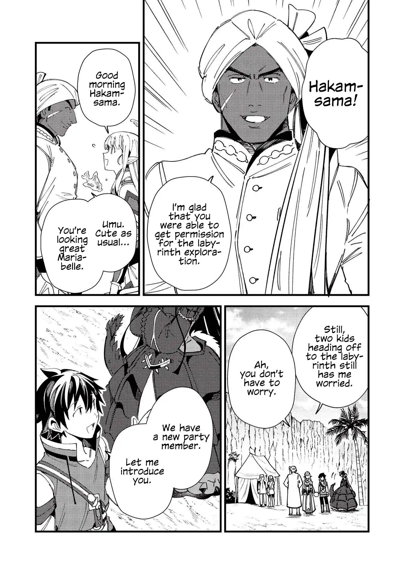 Welcome to Japan, Elf-san. Chapter 32 18